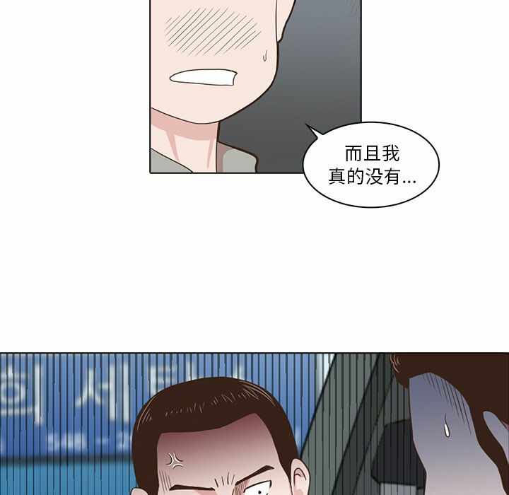第105张