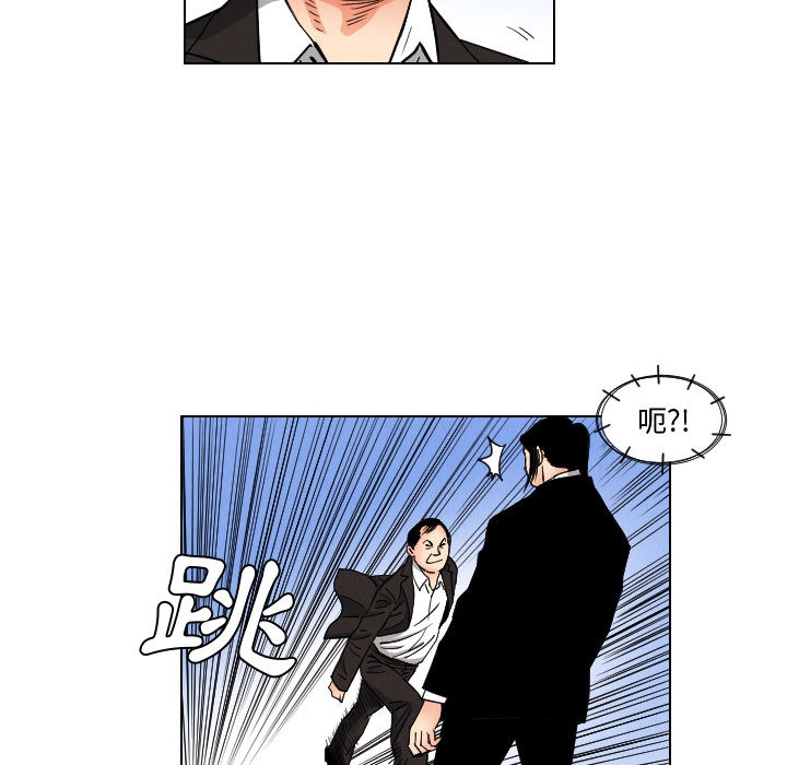 第82张