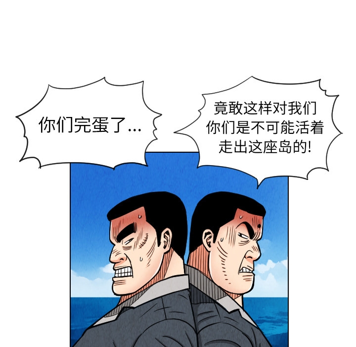 第91张