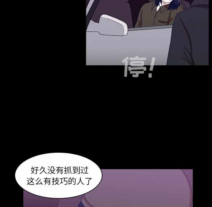 第110张