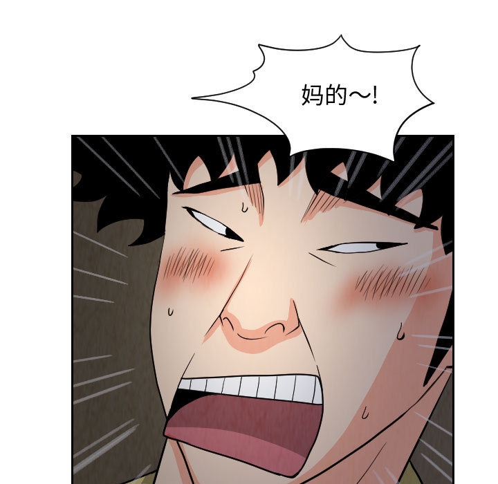 第80张