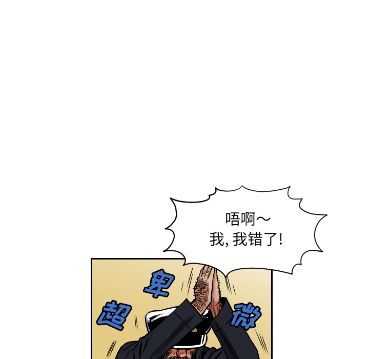 第93张
