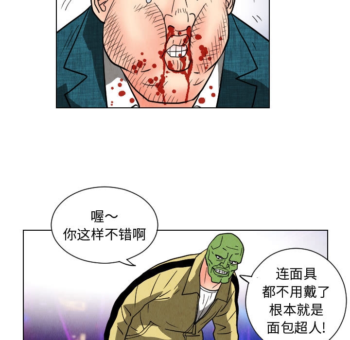 第85张