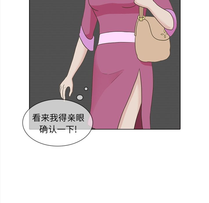 第110张