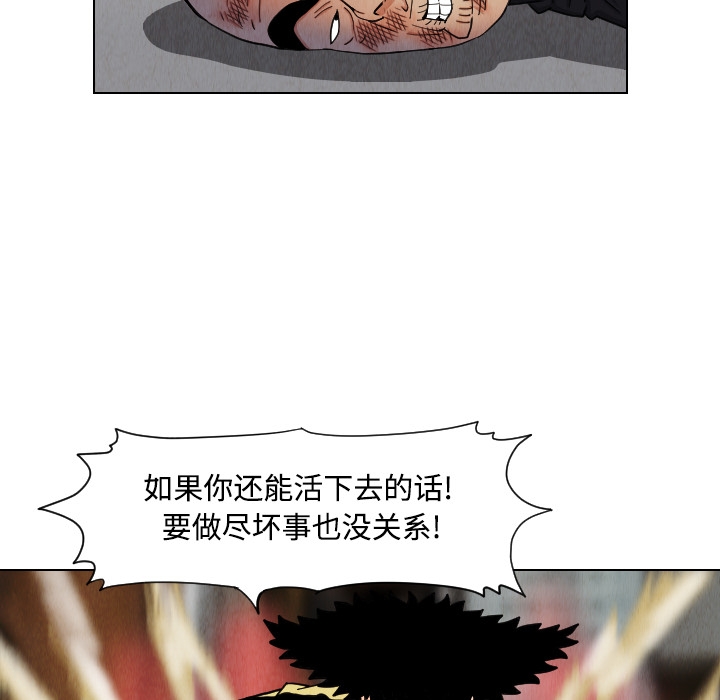 第2张