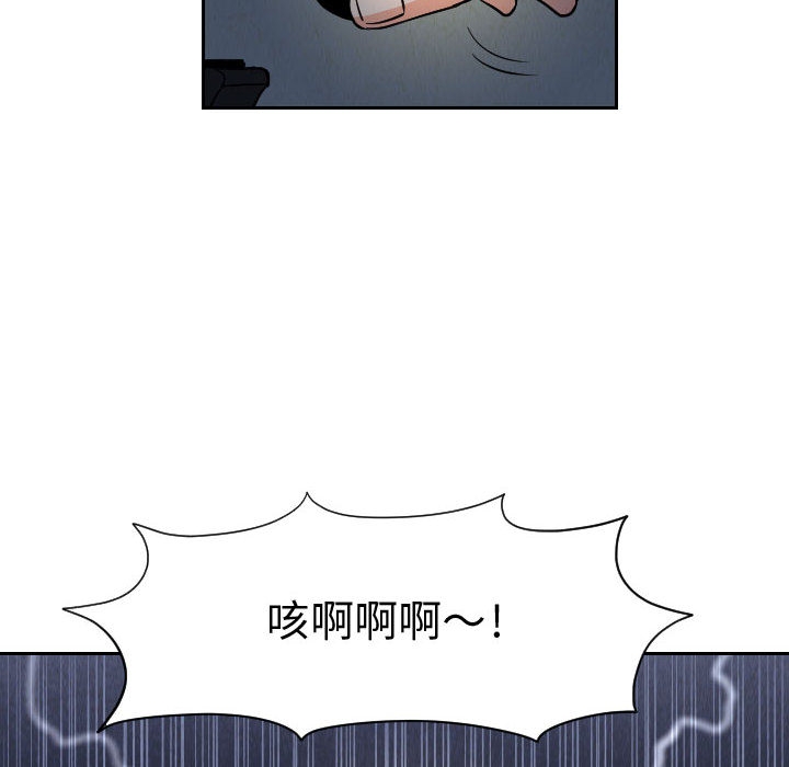 第2张