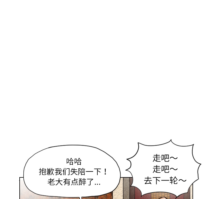 第2张