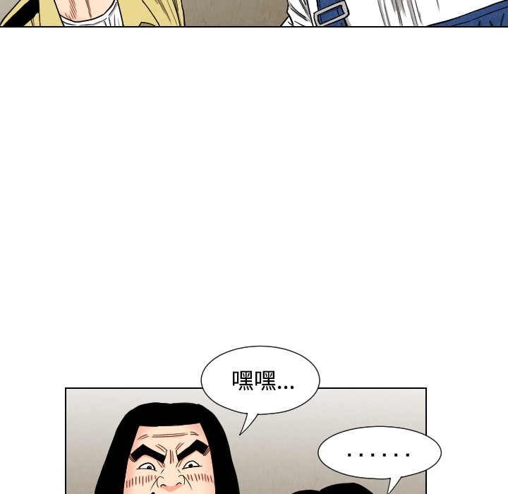 第2张