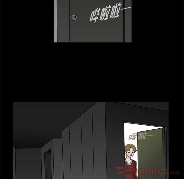 第2张
