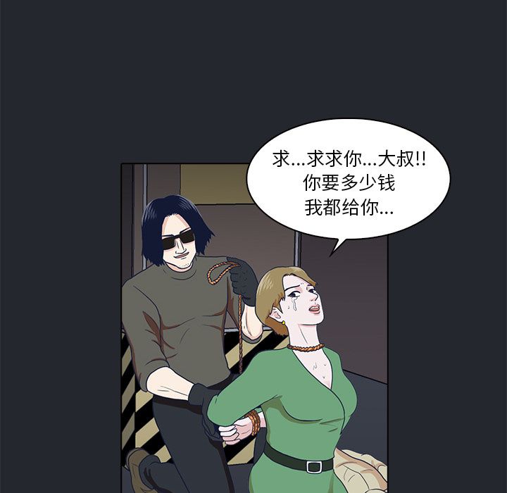 第2张
