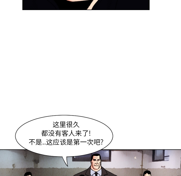 第2张