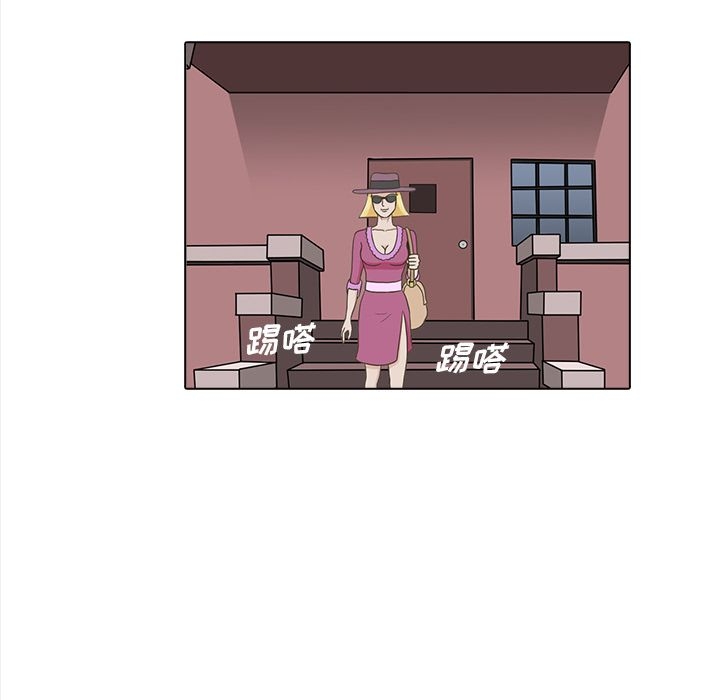 第2张