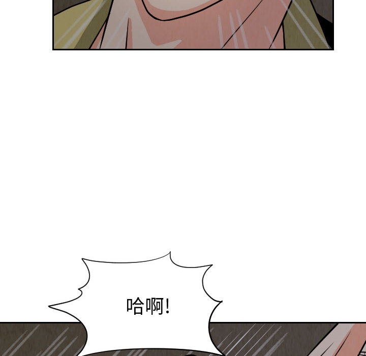 第2张