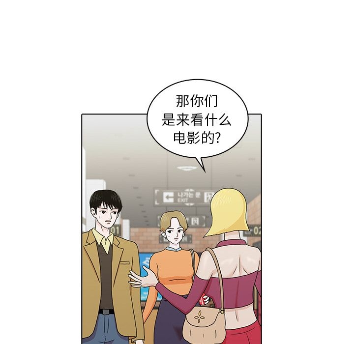 第2张
