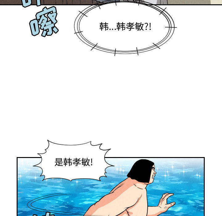 第2张