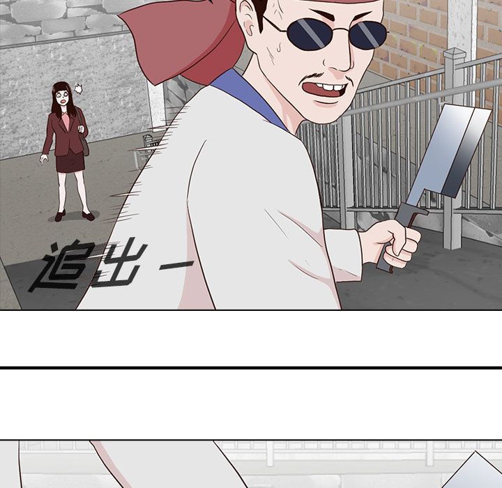 第2张