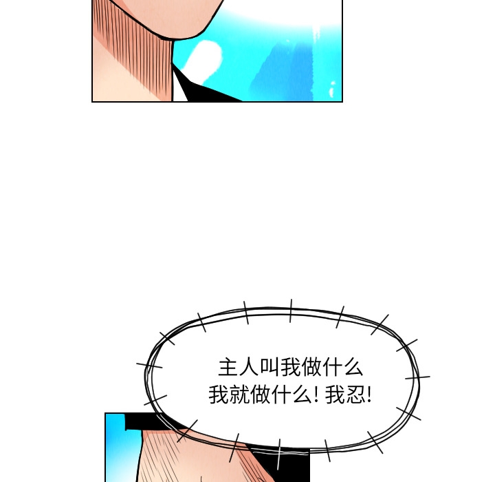 第2张