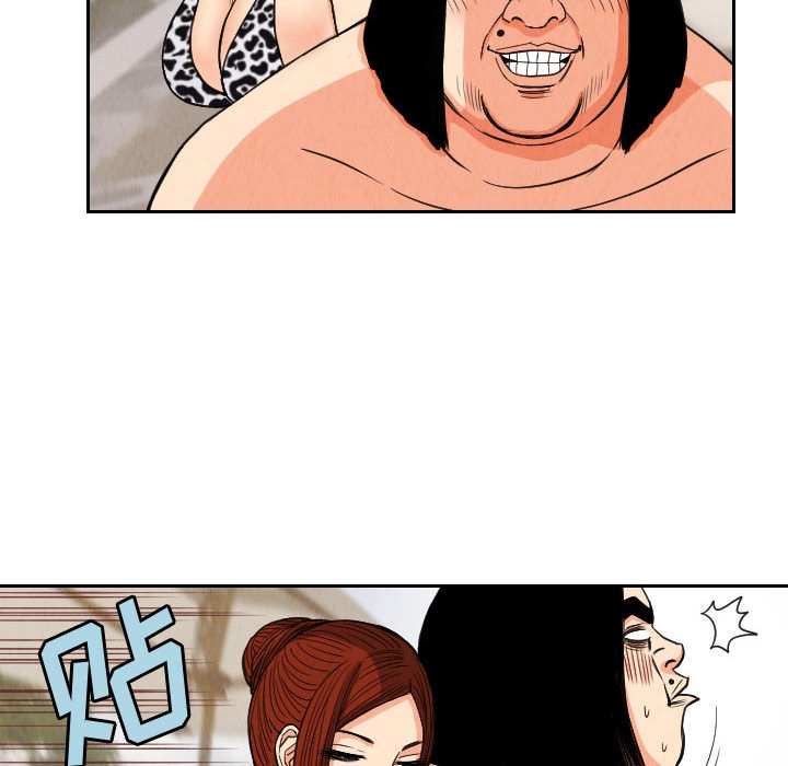 第2张
