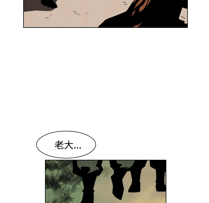 第2张