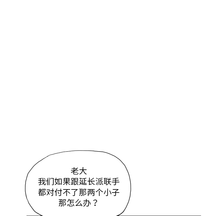 第2张