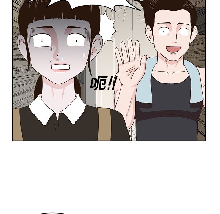 第2张