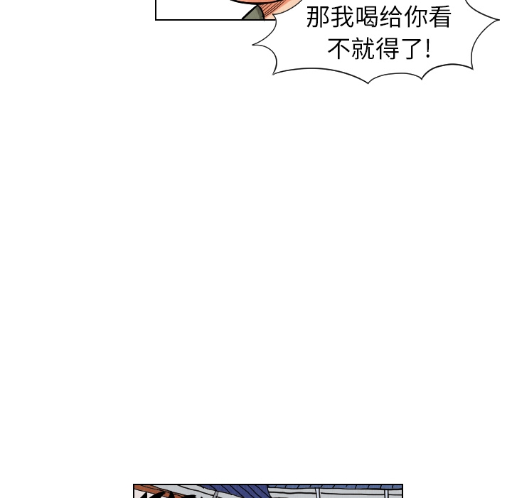 第2张