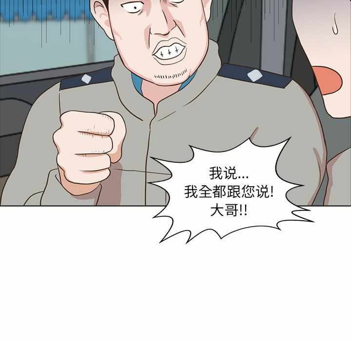 第2张