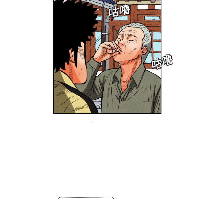 第3张