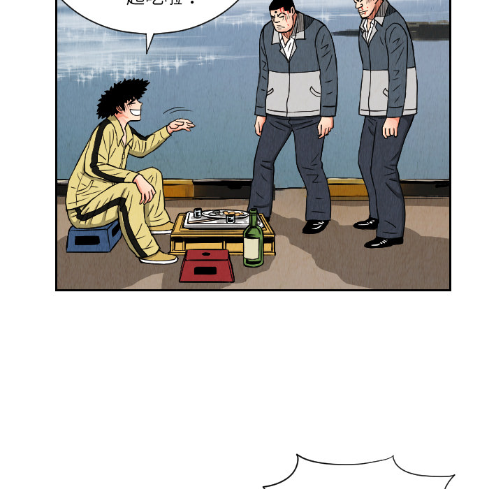 第3张