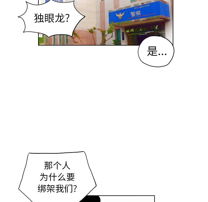 第3张