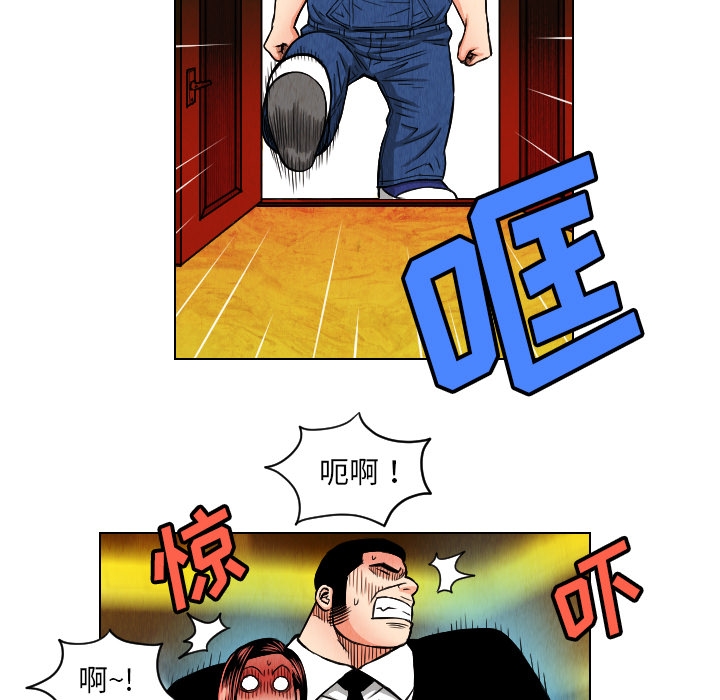 第3张