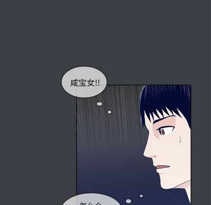 第3张
