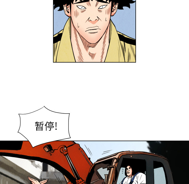 第3张