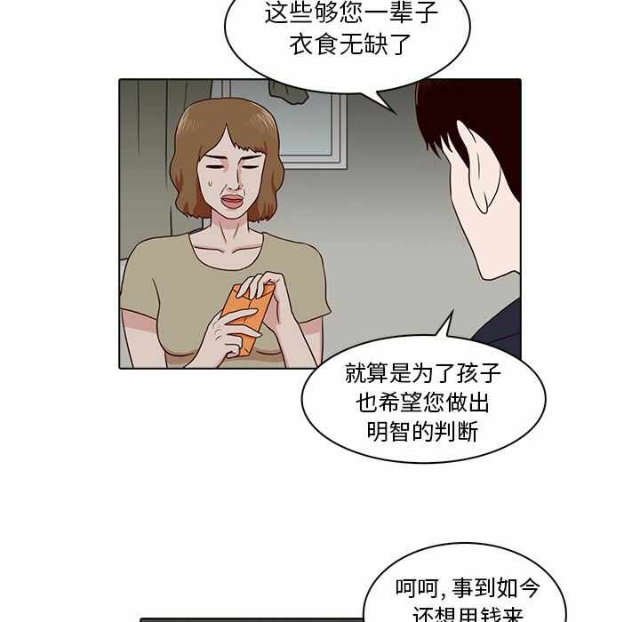 第3张
