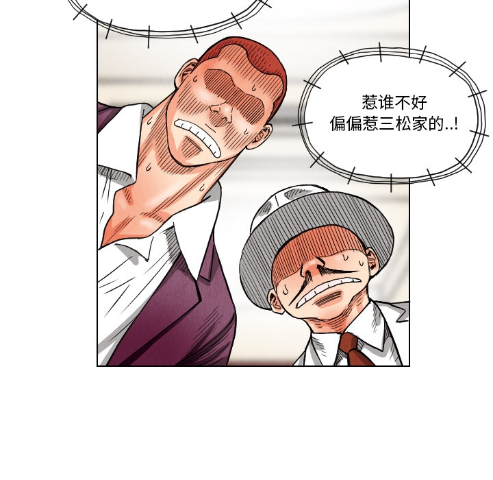 第3张