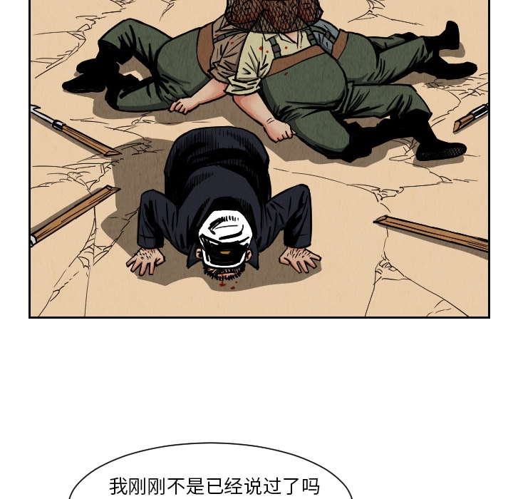 第3张