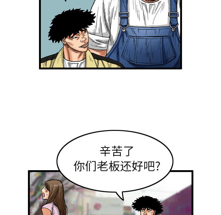第3张