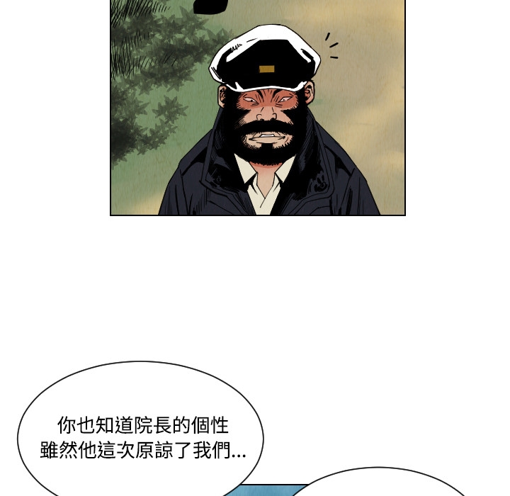 第3张