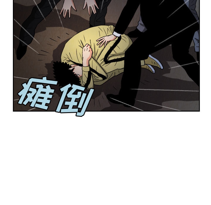 第4张