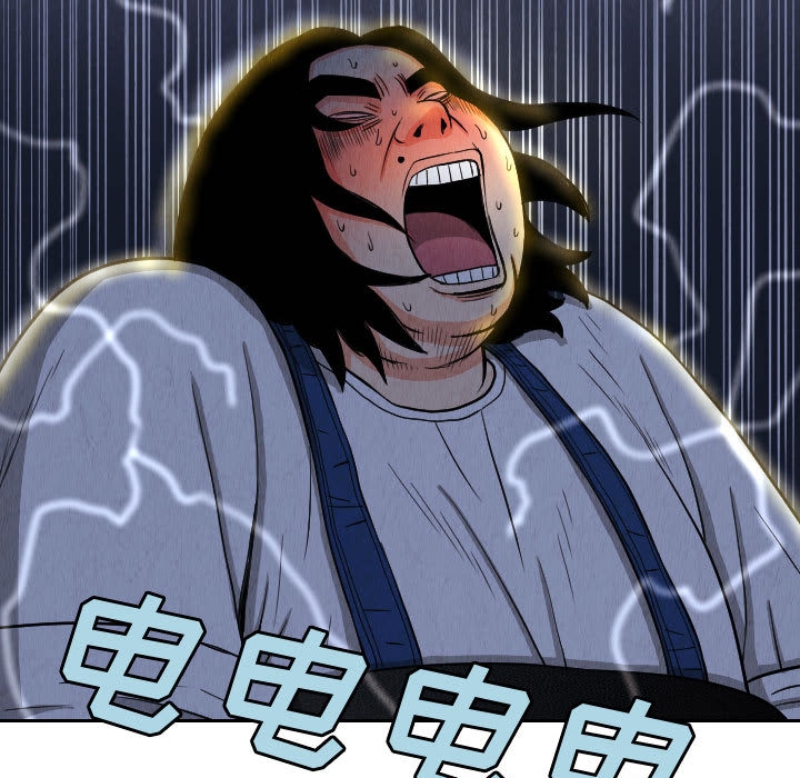 第4张