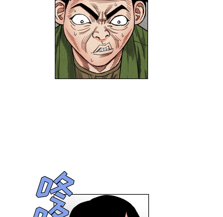 第3张
