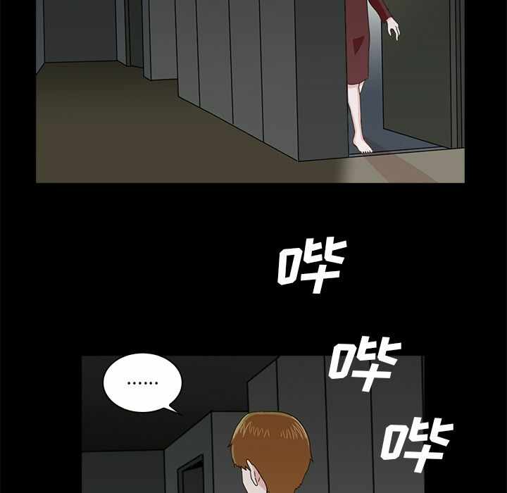第3张