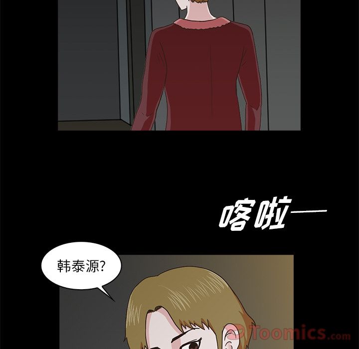 第5张