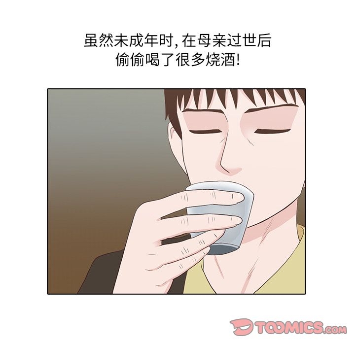 第5张