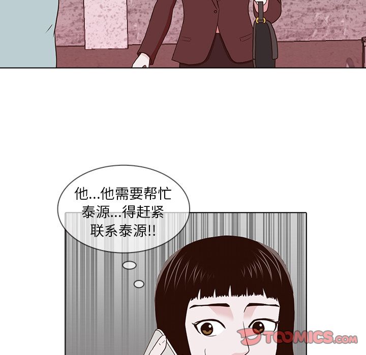 第5张