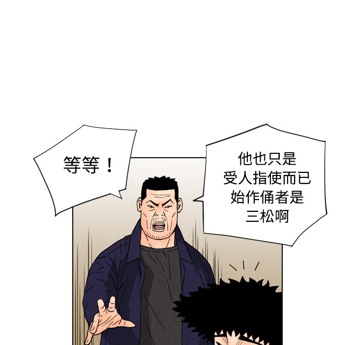 第5张