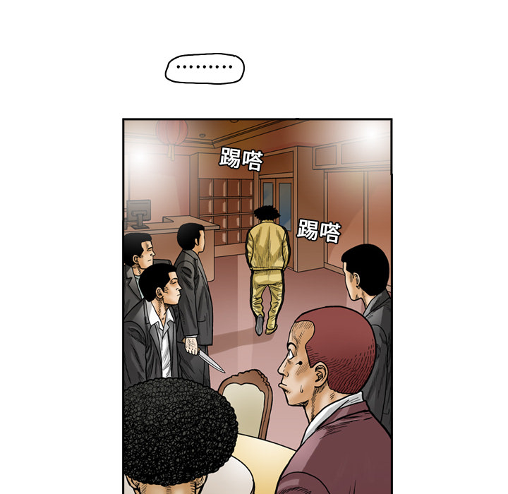 第5张