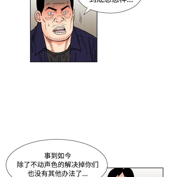 第6张