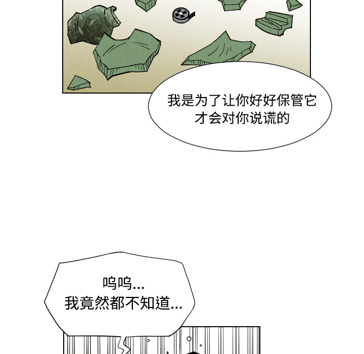 第5张