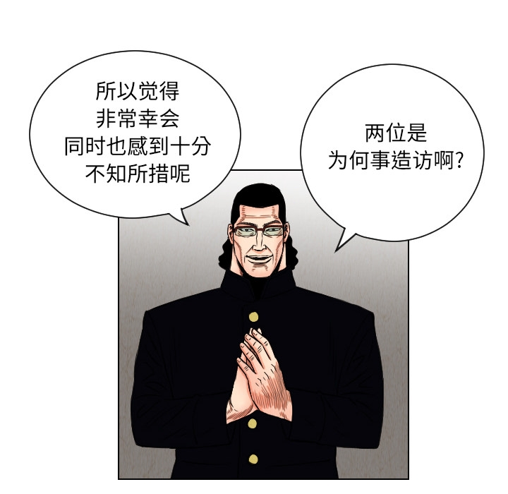 第5张